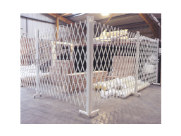 Trackless Removable Barrier